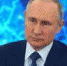 Владимир Путин: Россия выдержала беспрецедентное давление со стороны Запада - Усть-Камчатский район