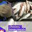 «Лосось – понеслось!» - Усть-Камчатский район