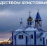 Уважаемые земляки! - Усть-Камчатский район
