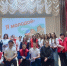«Мы молодые - нам выбирать!» - Усть-Камчатский район