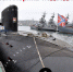 Уважаемые военнослужащие и ветераны подводных сил Военно-морского флота Российской Федерации! - Усть-Камчатский район