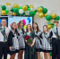 «Последний звонок» - старт в новую жизнь! - Усть-Камчатский район