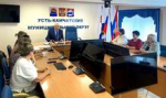 Введён режим повышенной готовности