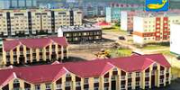 Дорогие строители, специалисты сферы и все, кто задействован в строительстве в Усть-Камчатском округе! - Усть-Камчатский район