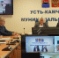 Объявлен конкурс на должность Главы Усть-Камчатского округа - Усть-Камчатский район