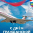 Дорогие друзья! - Усть-Камчатский район